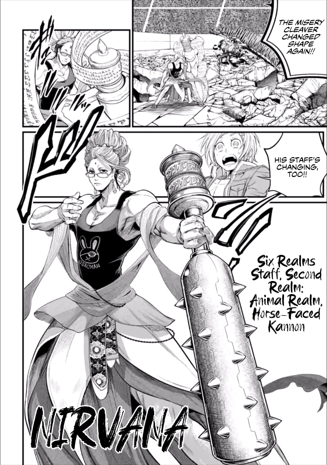Record Of Ragnarok, Chapter 47 image 09